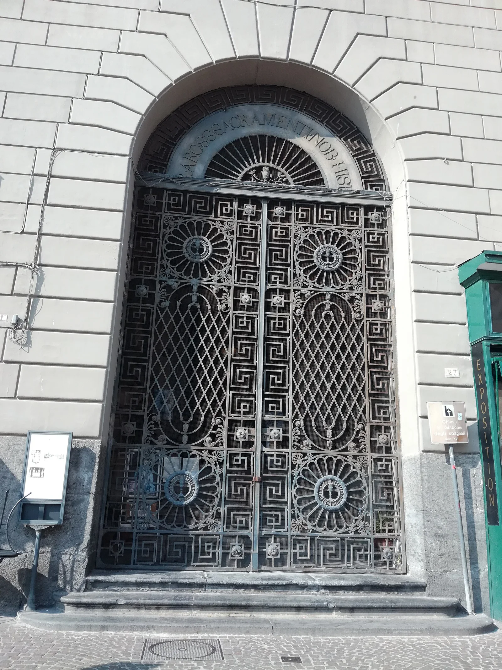 pontificia reale basilica di San Giacomo degli Spagnoli