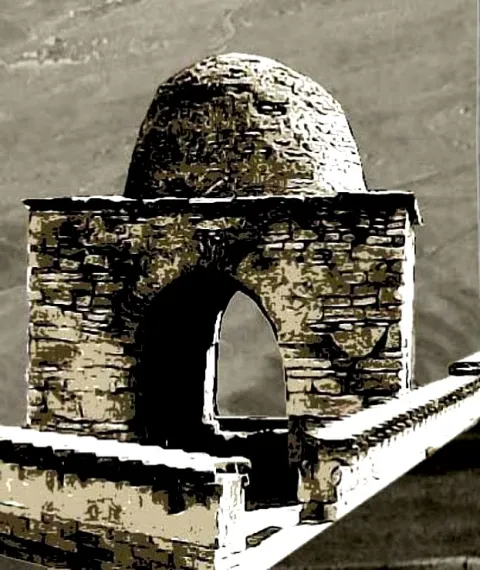 Vicari