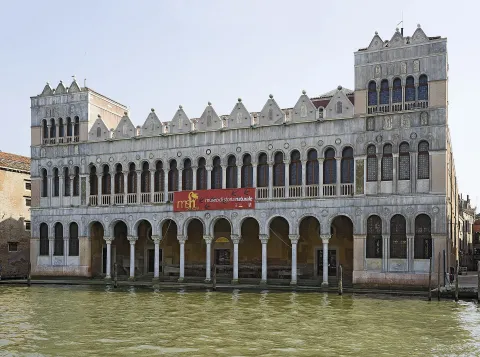 Museo di storia naturale di Venezia Giancarlo Ligabue — Venezia