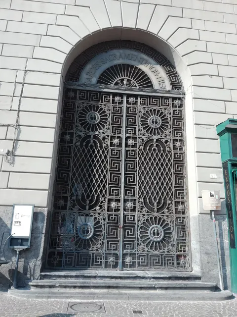 pontificia reale basilica di San Giacomo degli Spagnoli — Napoli