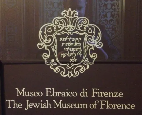 Museo ebraico di Firenze — Firenze