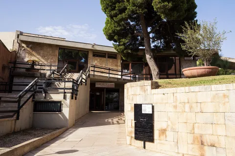 Museo archeologico nazionale di Cagliari — Cagliari